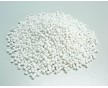 供应白色母粒 钛白粉含量高，分散性好，耐温性好