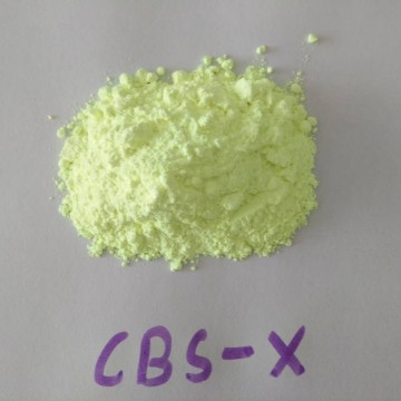 洗涤剂专用荧光增白剂CBS-X
